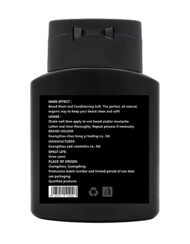 Beard Shampoo Lanthome